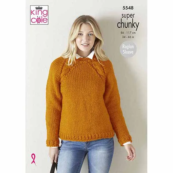king-cole-5548-pullover-strickanleitung-super-chunky-jacke image 1