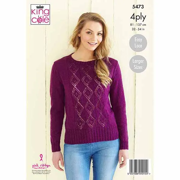 king-cole-5473-pullover-cardigan-strickanleitung-merino-4ply image 1
