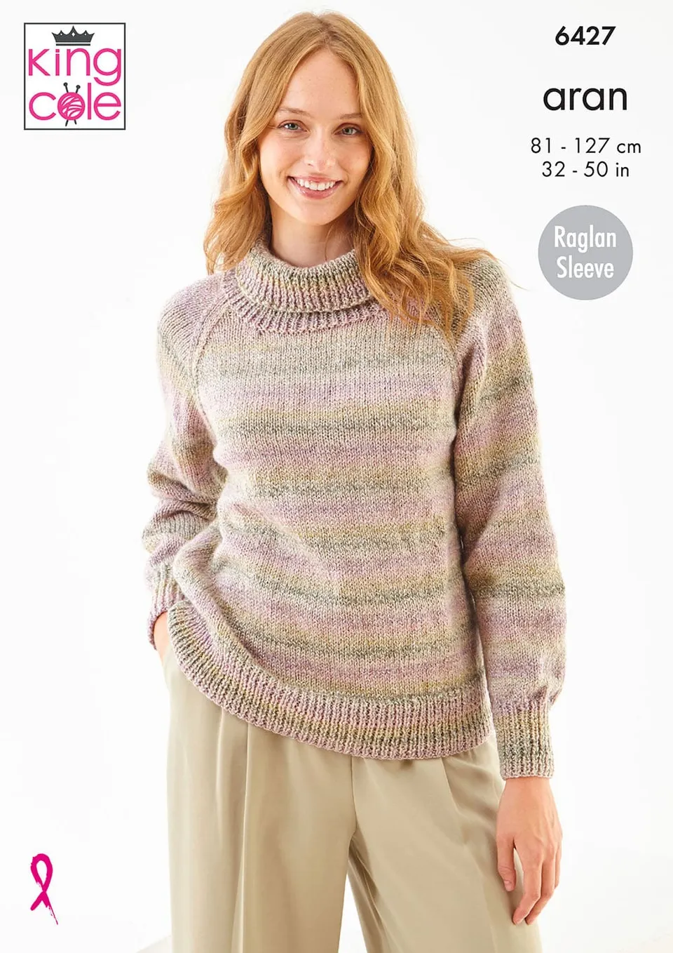 king-cole-patterns-p6427-cardigan-pullover-strickanleitung-crescendo image 1