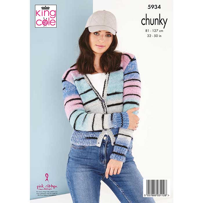 king-cole-patterns-5934-strickanleitung-cardigans-safari-chunky image 2