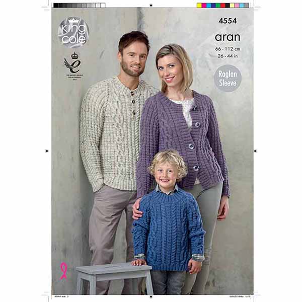 king-cole-4554-pullover-jacke-strickanleitung-fashion-aran image 1
