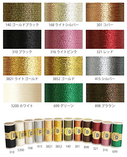 dmc-diamant-d168-metallic-stickgarn-hellgold-35-m-1-rolle image 7