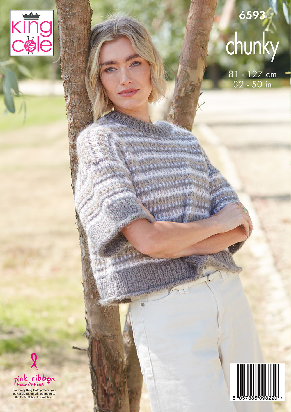 king-cole-patterns-6593-strickanleitung-cardigan-pullover image 2