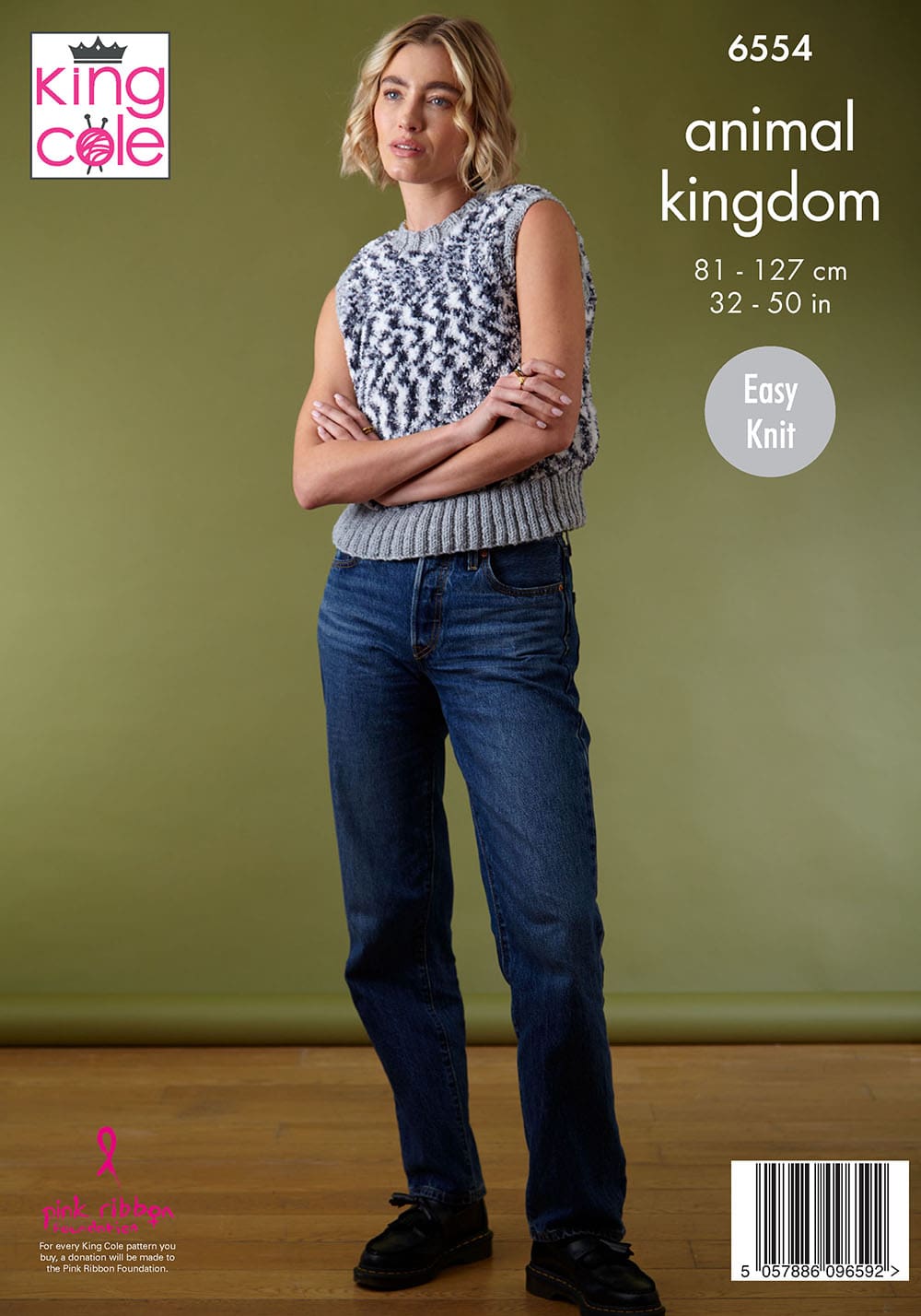 king-cole-p6554-top-strickanleitung-animal-kingdom-cardigan image 2