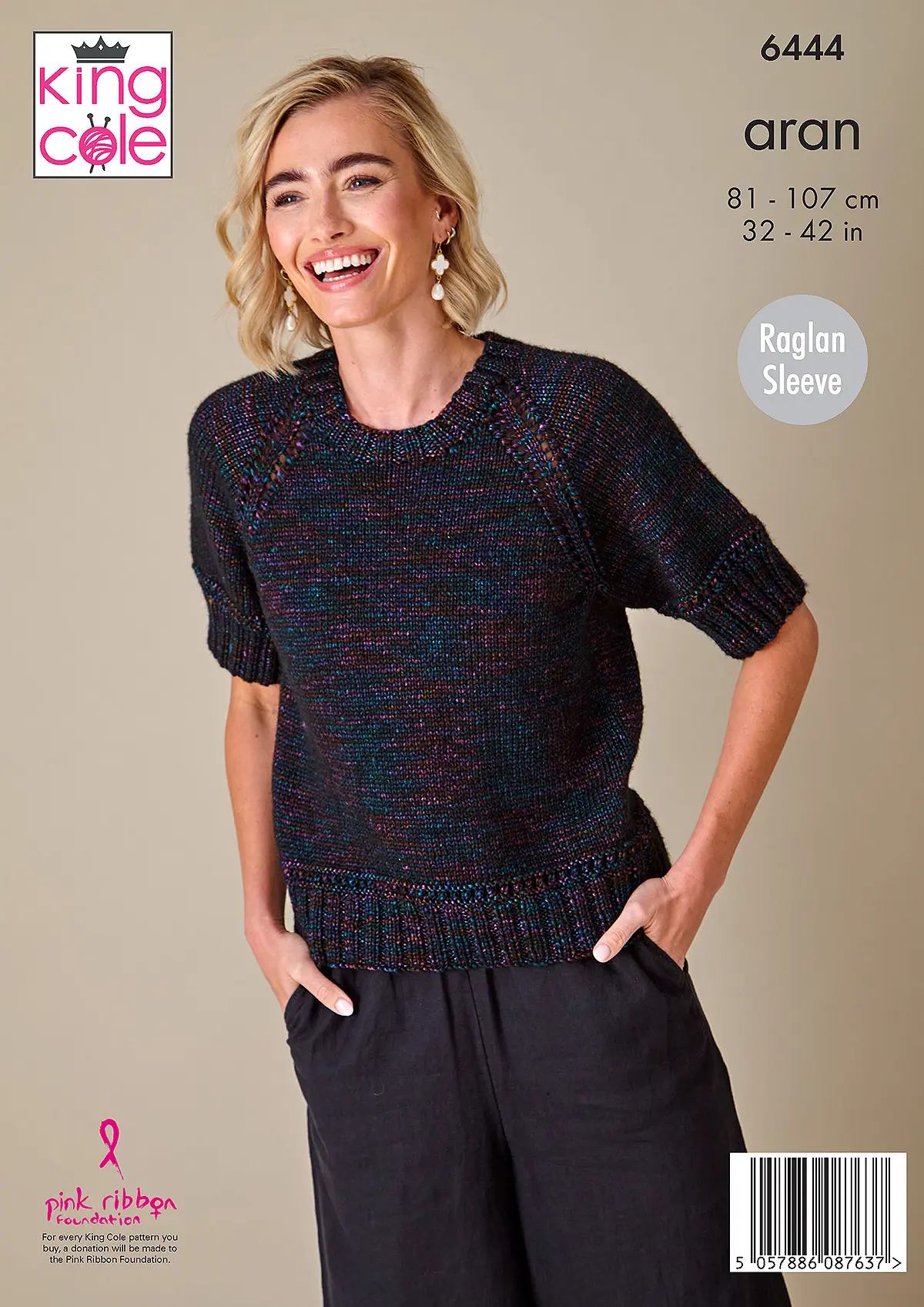 king-cole-6444-strickanleitung-pullover-cardigan-firefly-aran image 2