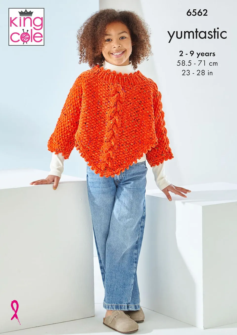 king-cole-p6562-strickanleitung-poncho-hoody-yumtastic image 1