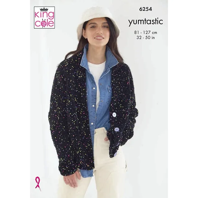 king-cole-patterns-6254-cardigan-strickanleitung-yumtastic image 1