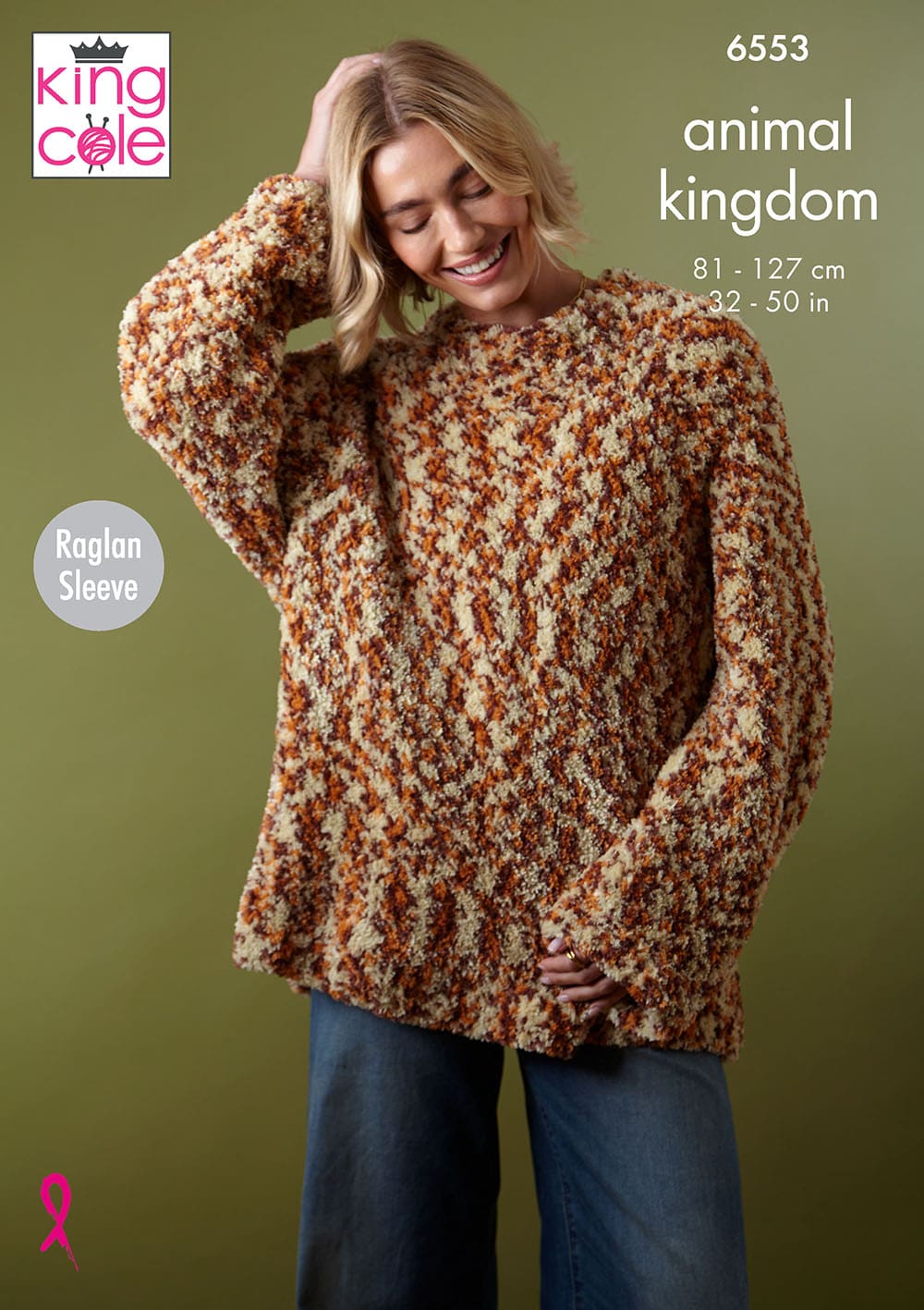 king-cole-p6553-strickanleitung-pullover-cardigan-animal-kingdom image 1