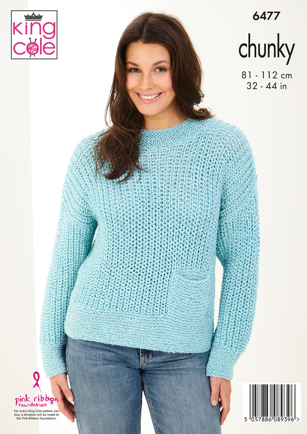 king-cole-6477-simply-denim-chunky-cardigan-pullover-anleitung image 2