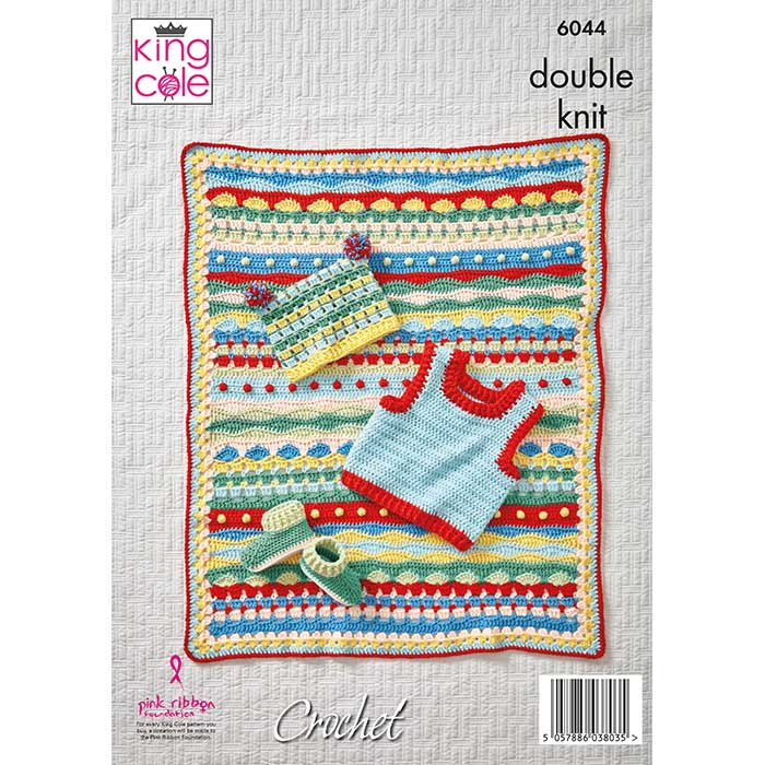 king-cole-patterns-6044-h-kelanleitung-babyset-cherished-dk image 2