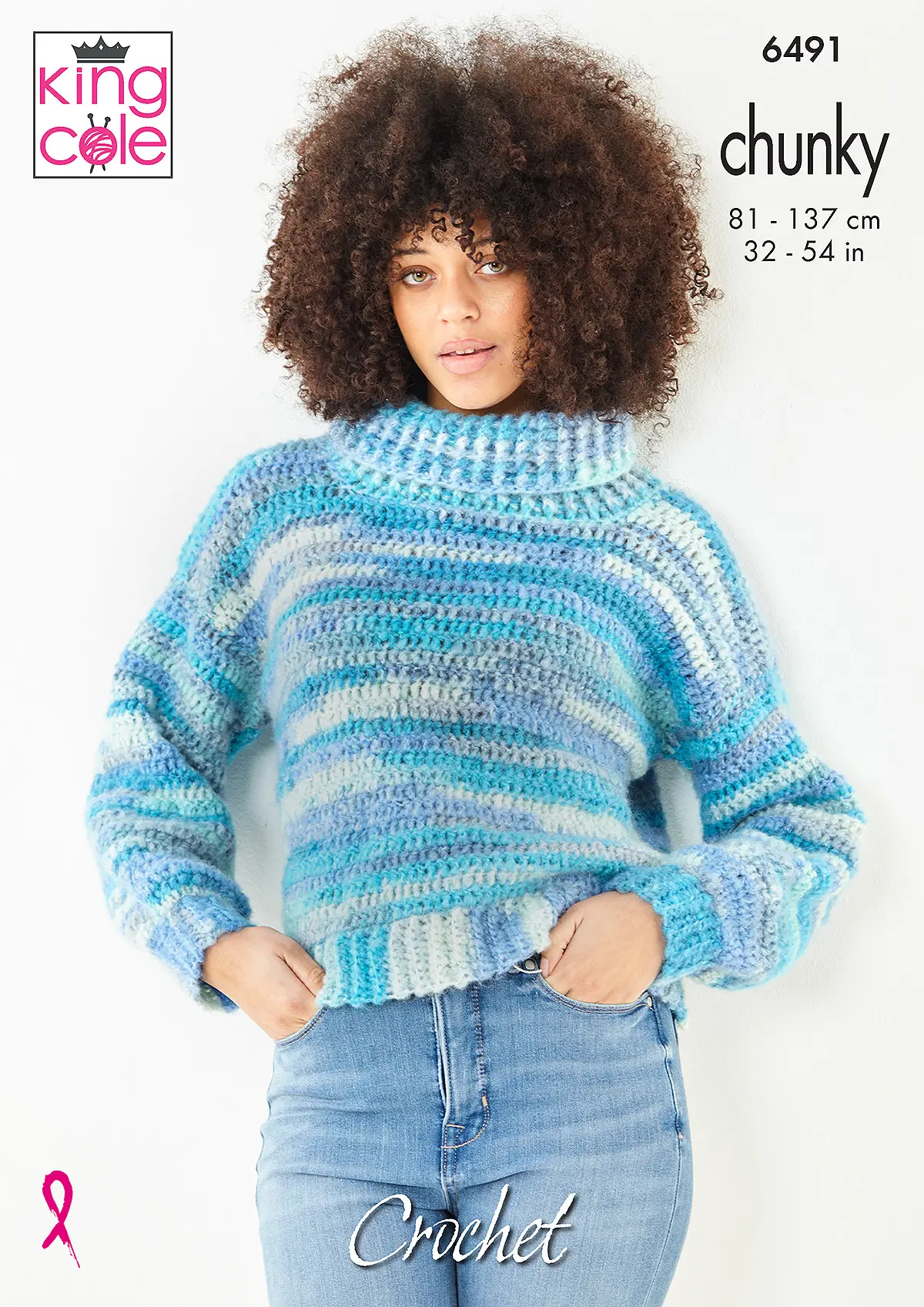 king-cole-patterns-jacken-h-kelanleitung-6491-flair-chunky image 1