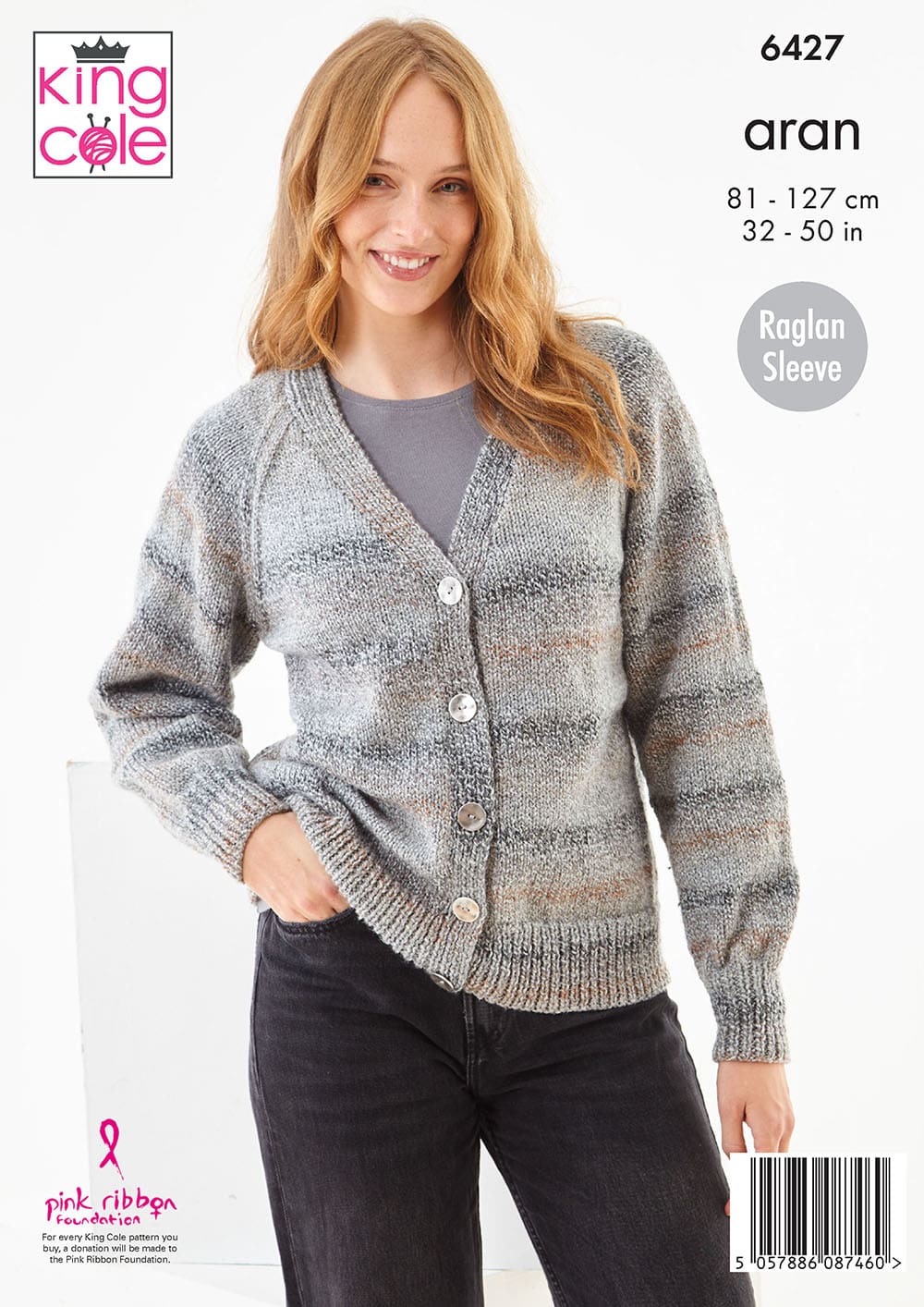 king-cole-patterns-p6427-cardigan-pullover-strickanleitung-crescendo image 2