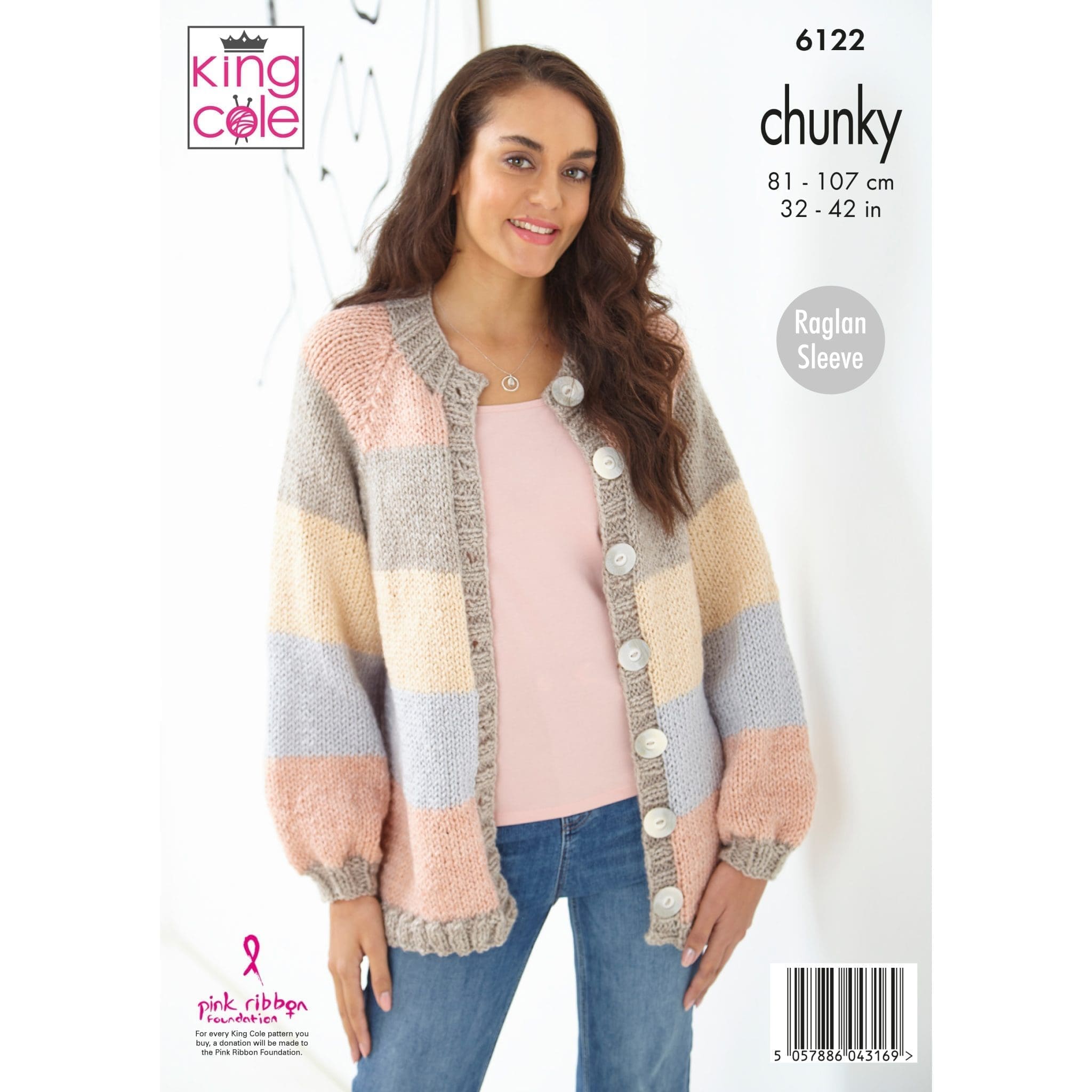 king-cole-patterns-6122-strickanleitung-patchwork-cardigan image 2