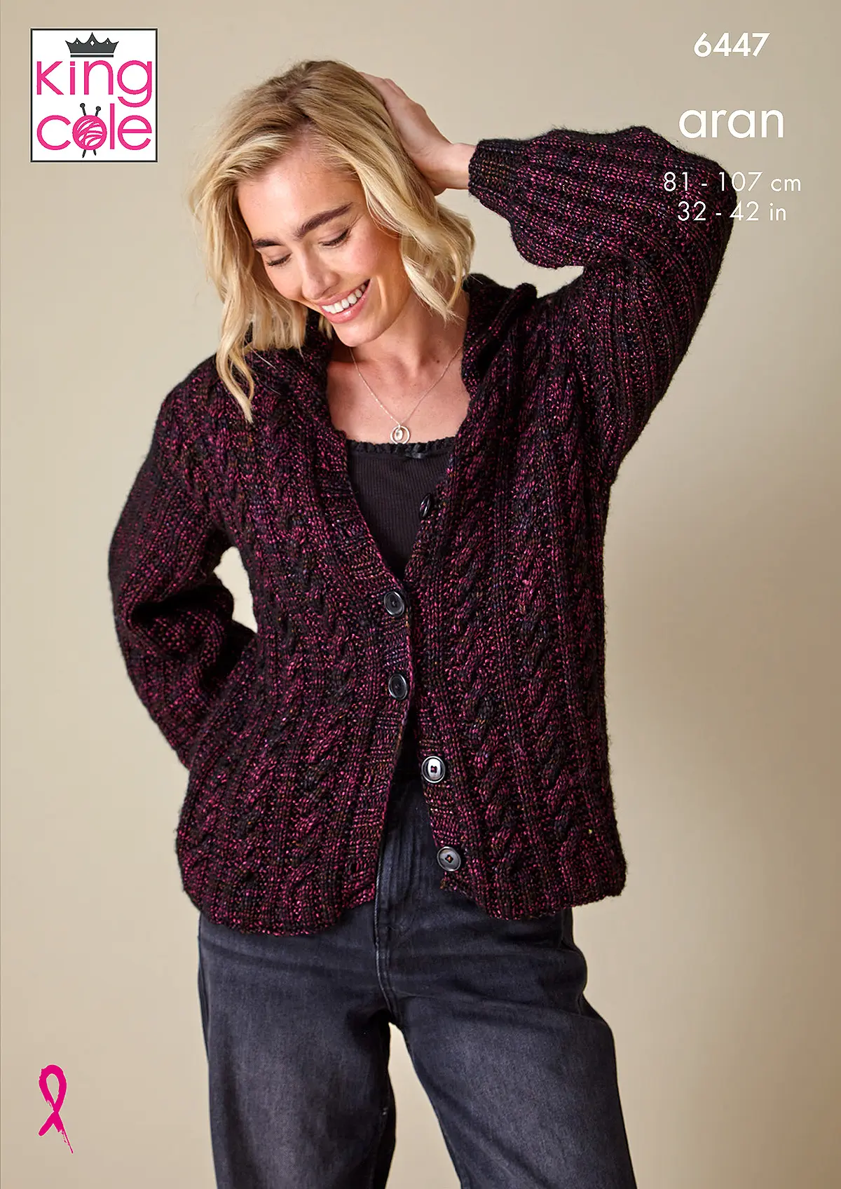 king-cole-6447-strickanleitung-pullover-cardigan-firefly-aran image 1