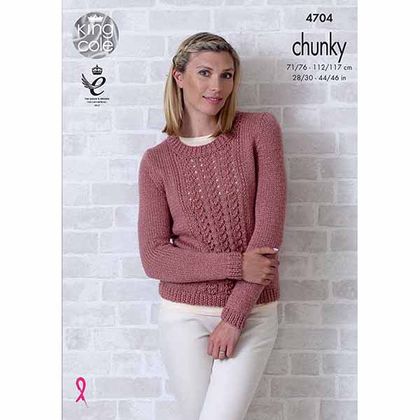 king-cole-4704-cardigan-strickanleitung-big-value-chunky image 1