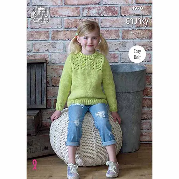 king-cole-patterns-4970-strickanleitung-pullover-cardigan-chunky image 1