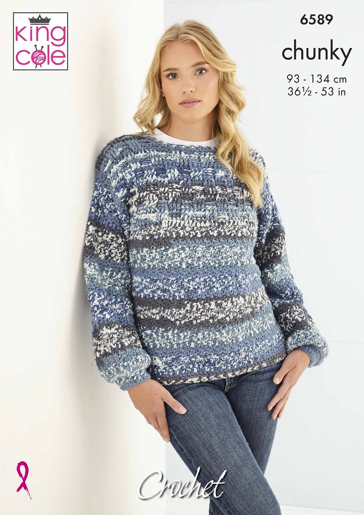 king-cole-6589-basket-jumper-cardigan-h-kelanleitung-nordic-chunky image 1