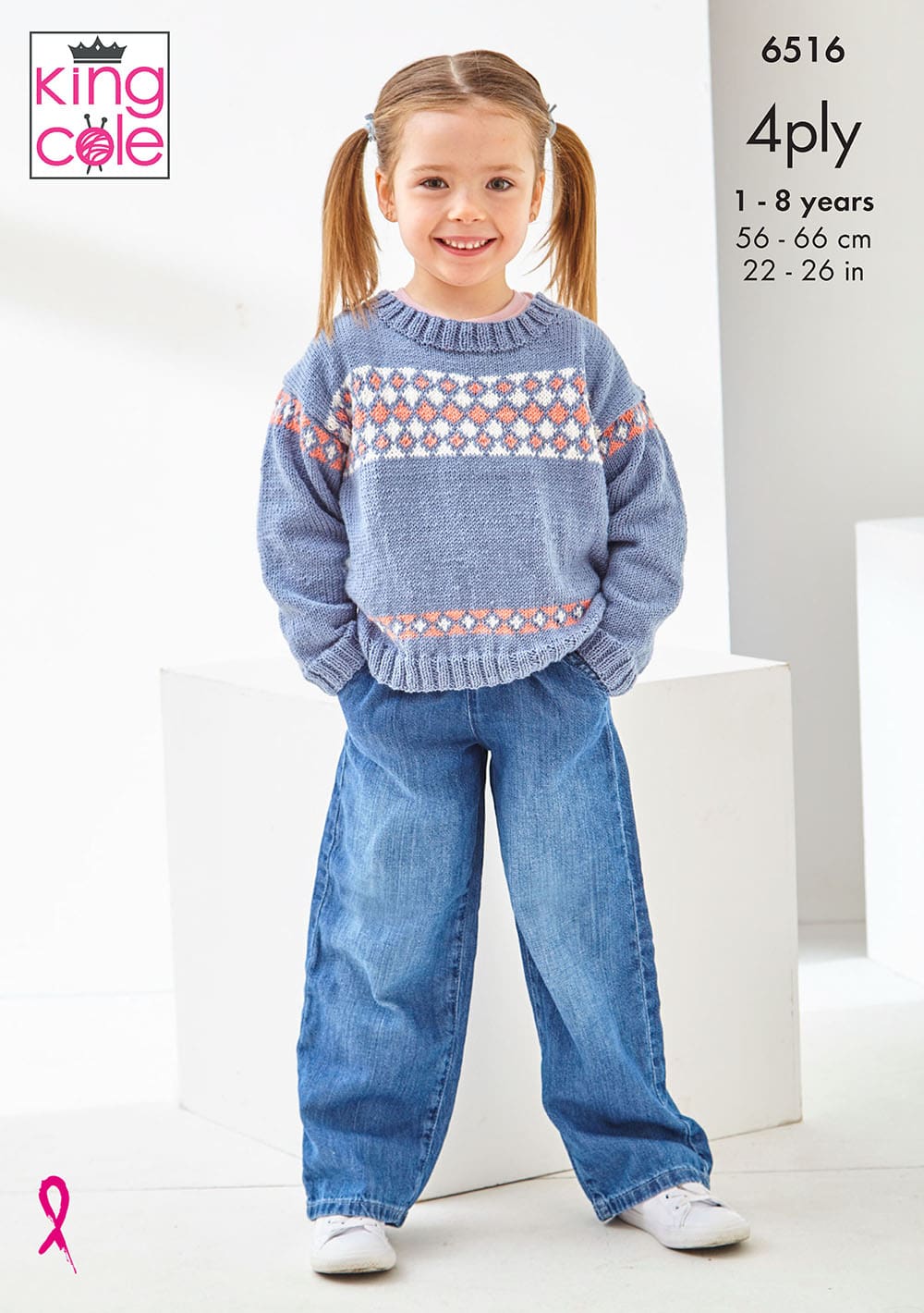 king-cole-p6516-strickanleitung-sweater-cherished-4ply image 1