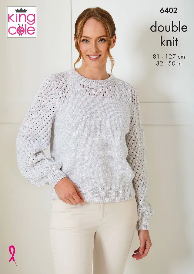 king-cole-patterns-6402-strickanleitung-pullover-slipover-glitz-dk image 1