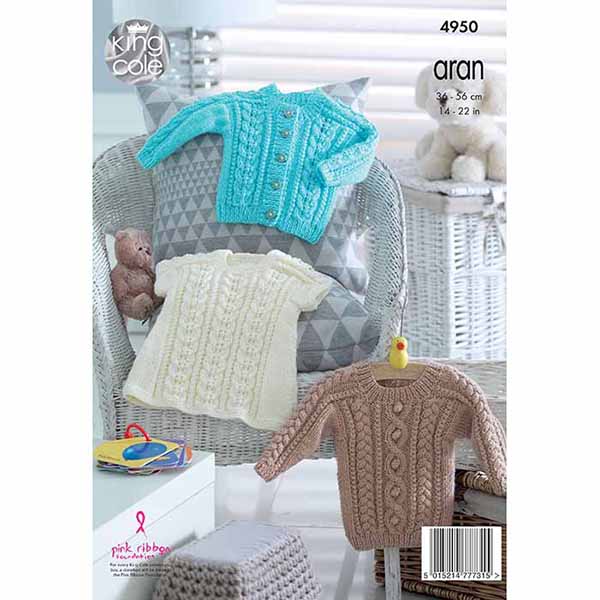 king-cole-patterns-4950-strickanleitung-pullover-aran image 2
