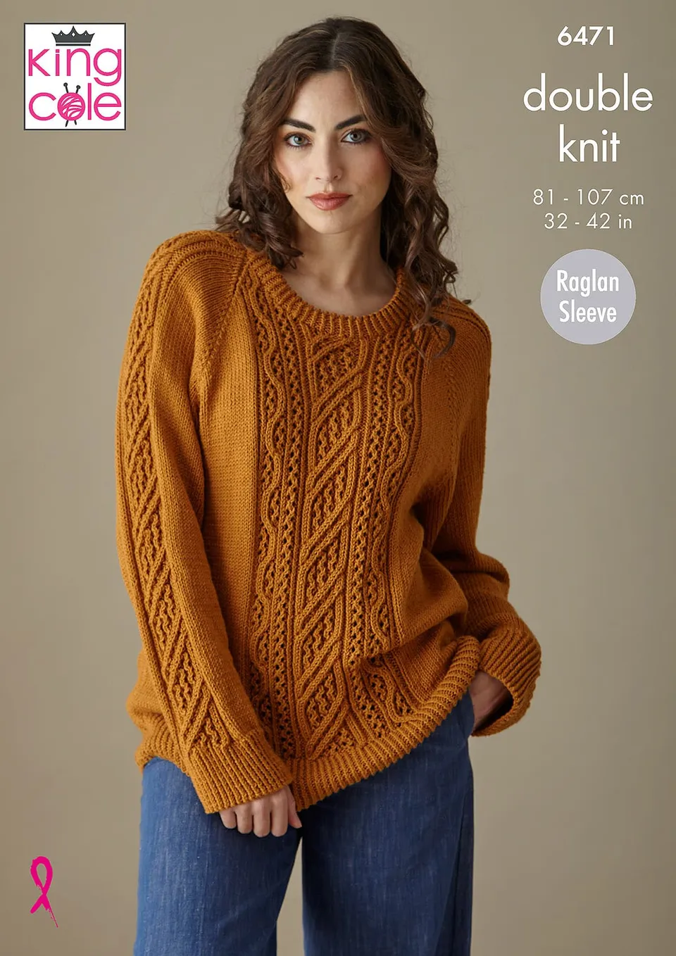 king-cole-patterns-6471-pullover-strickanleitung-cottonsoft-dk image 1