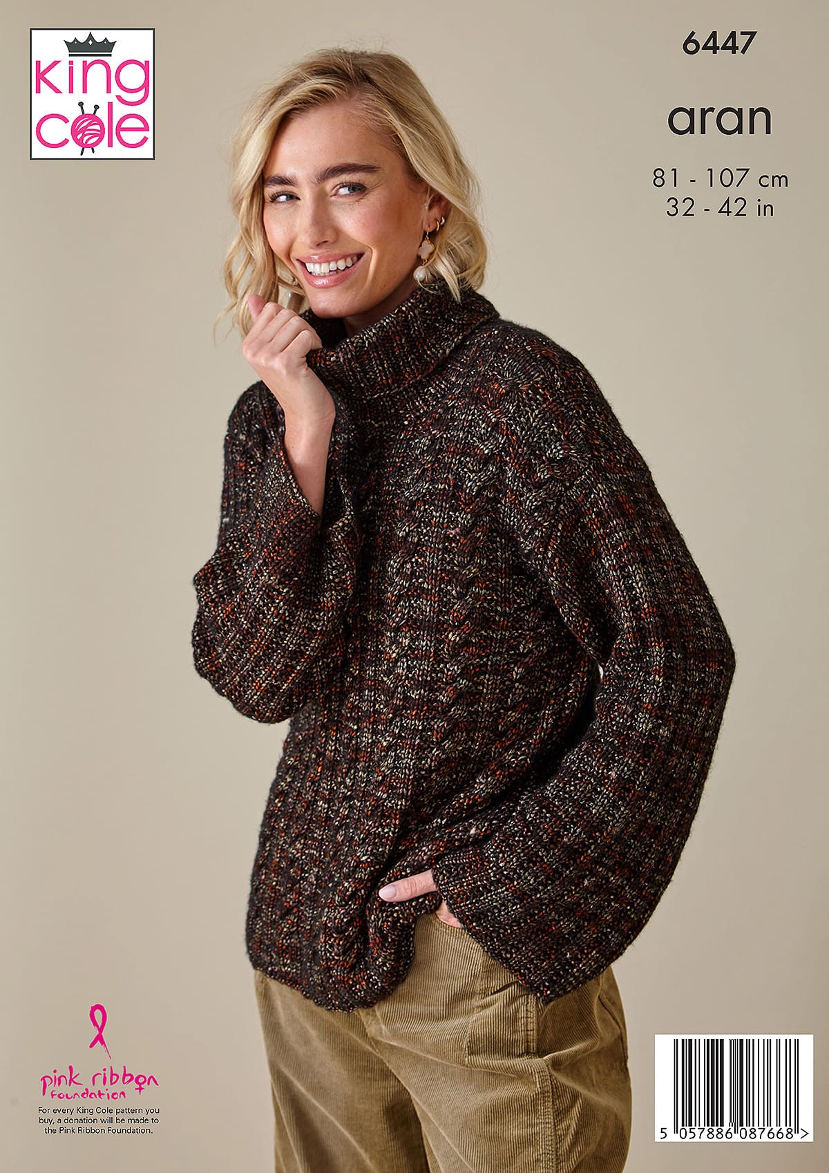 king-cole-6447-strickanleitung-pullover-cardigan-firefly-aran image 2