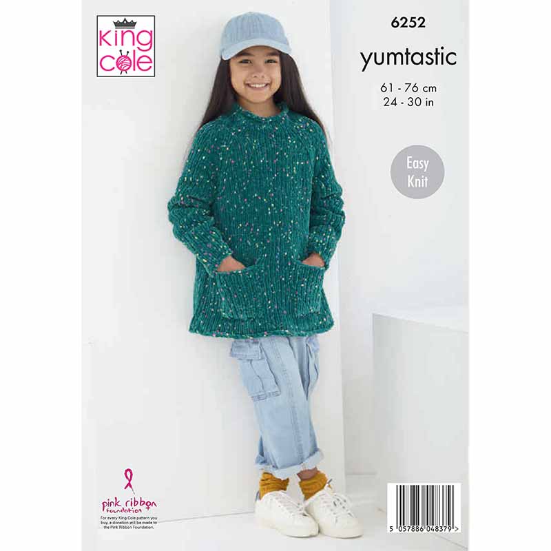 king-cole-6252-kinderpullover-strickanleitung-yumtastic image 2
