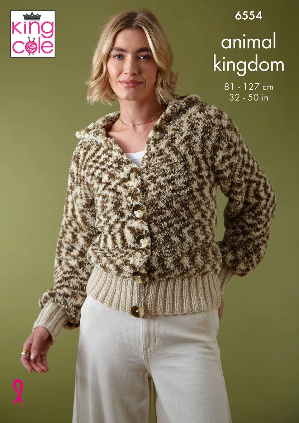 king-cole-p6554-top-strickanleitung-animal-kingdom-cardigan image 1