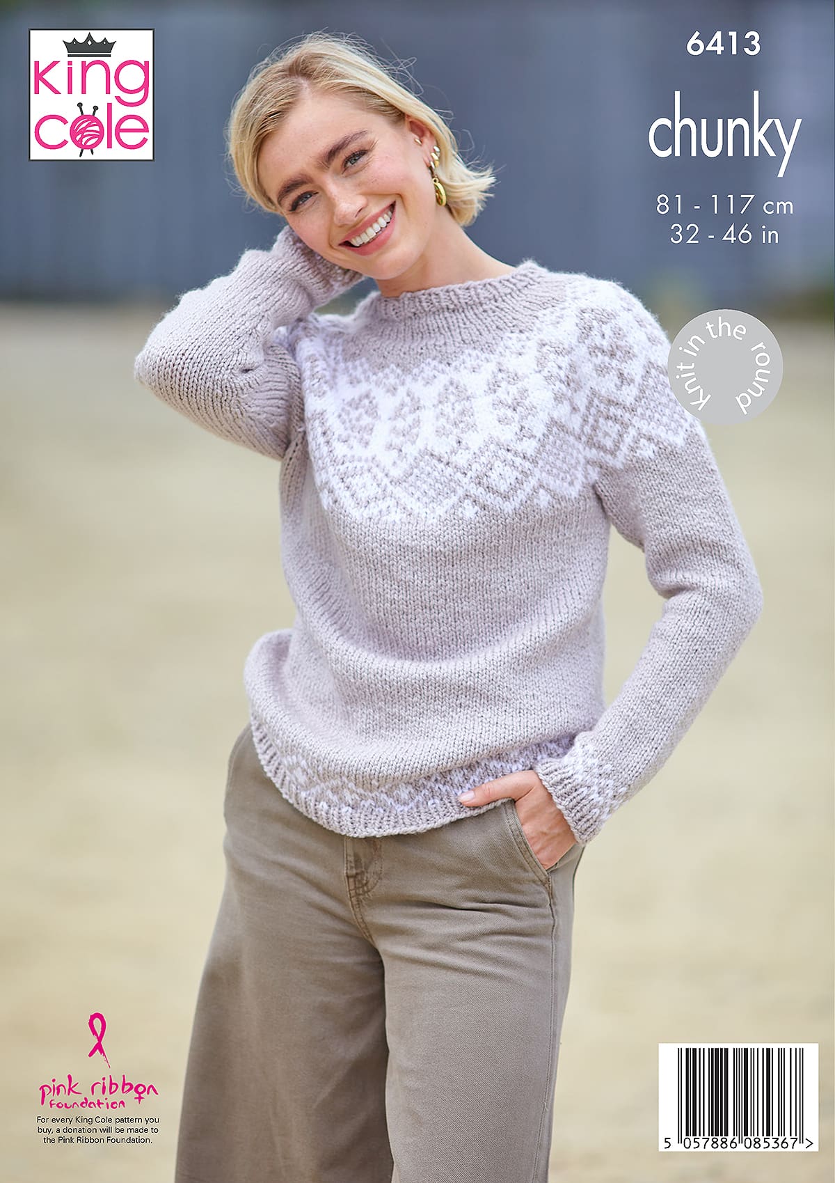 king-cole-6413-pullover-cardigan-strickanleitung-chunky image 2