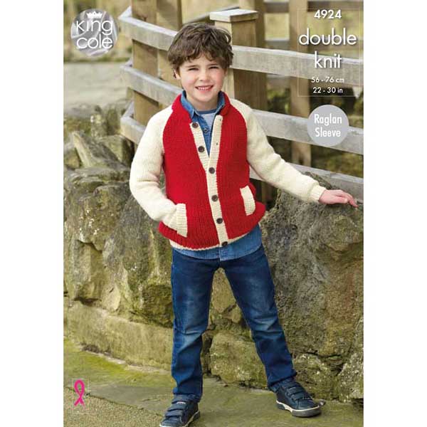 king-cole-4924-jacke-hoodie-strickanleitung-majestic-dk image 1