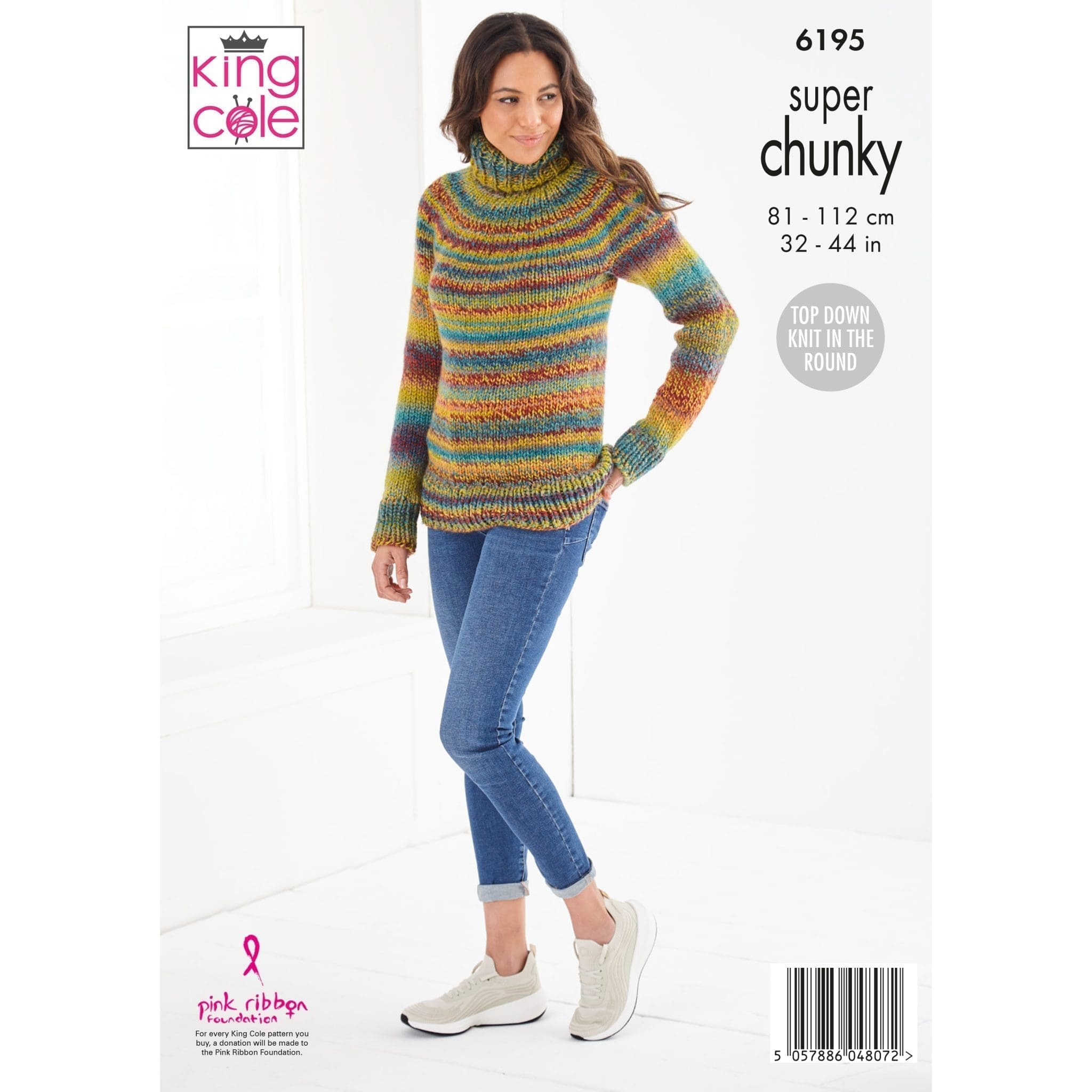 king-cole-6195-strickanleitung-chunky-pullover-explorer image 2