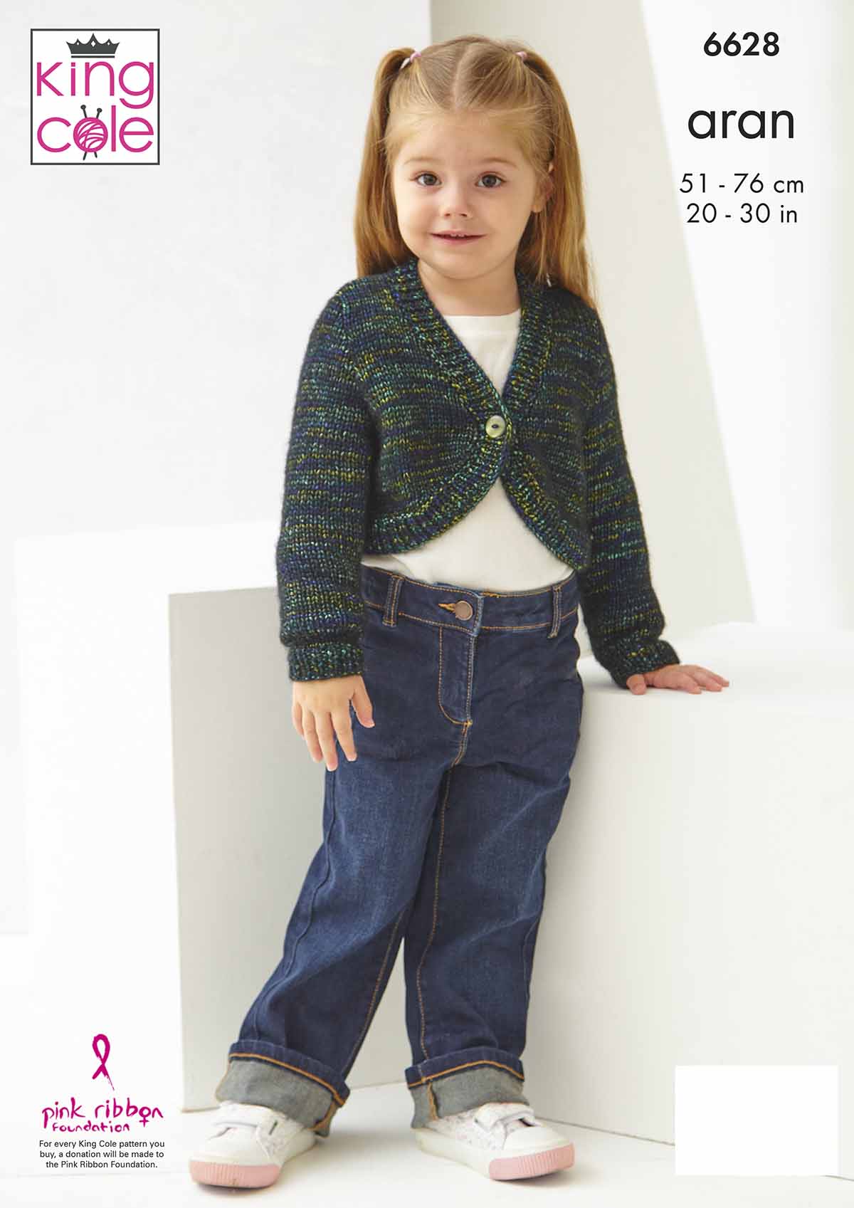 king-cole-6628-cardigans-strickanleitung-firefly-aran image 2