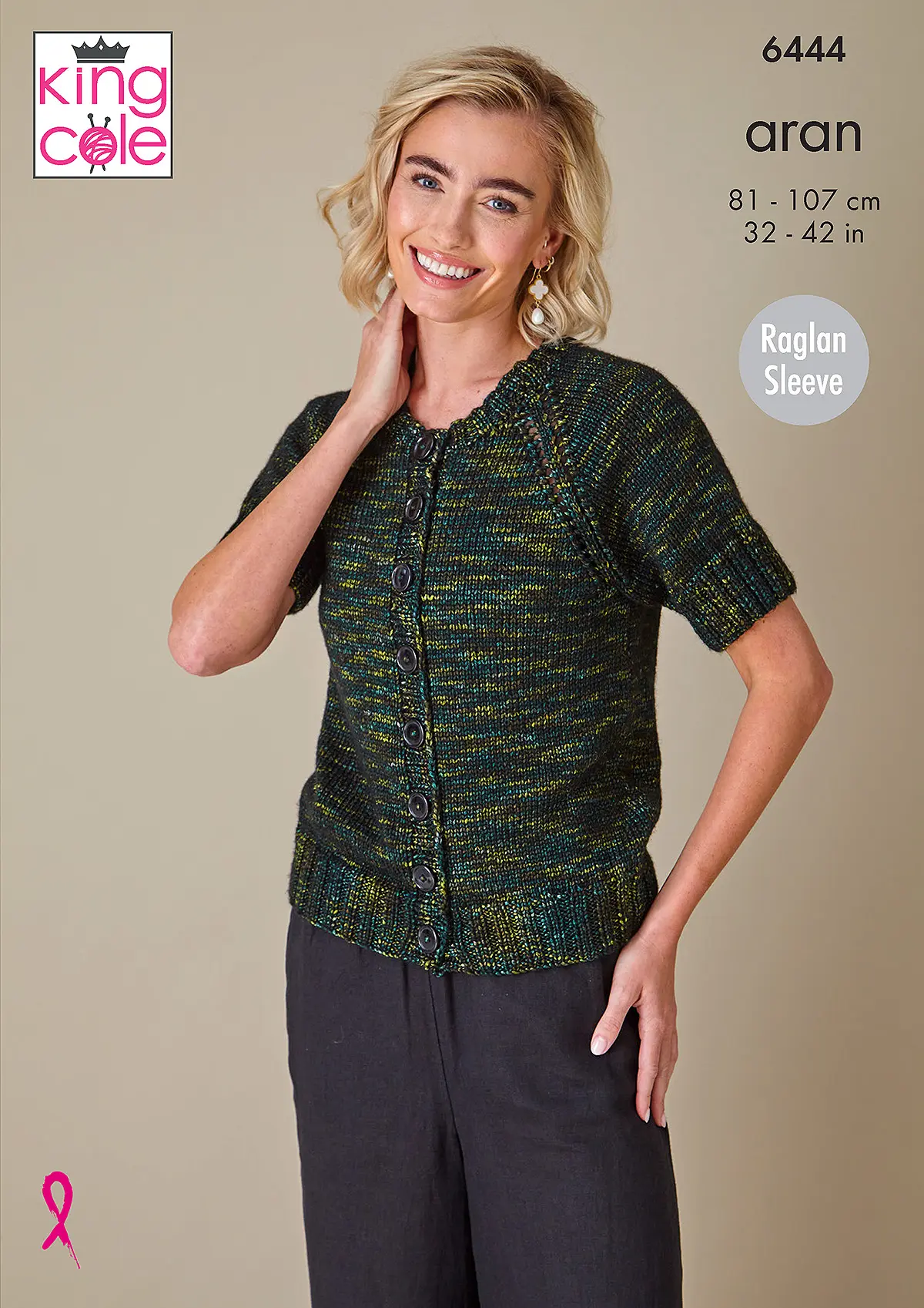 king-cole-6444-strickanleitung-pullover-cardigan-firefly-aran image 1