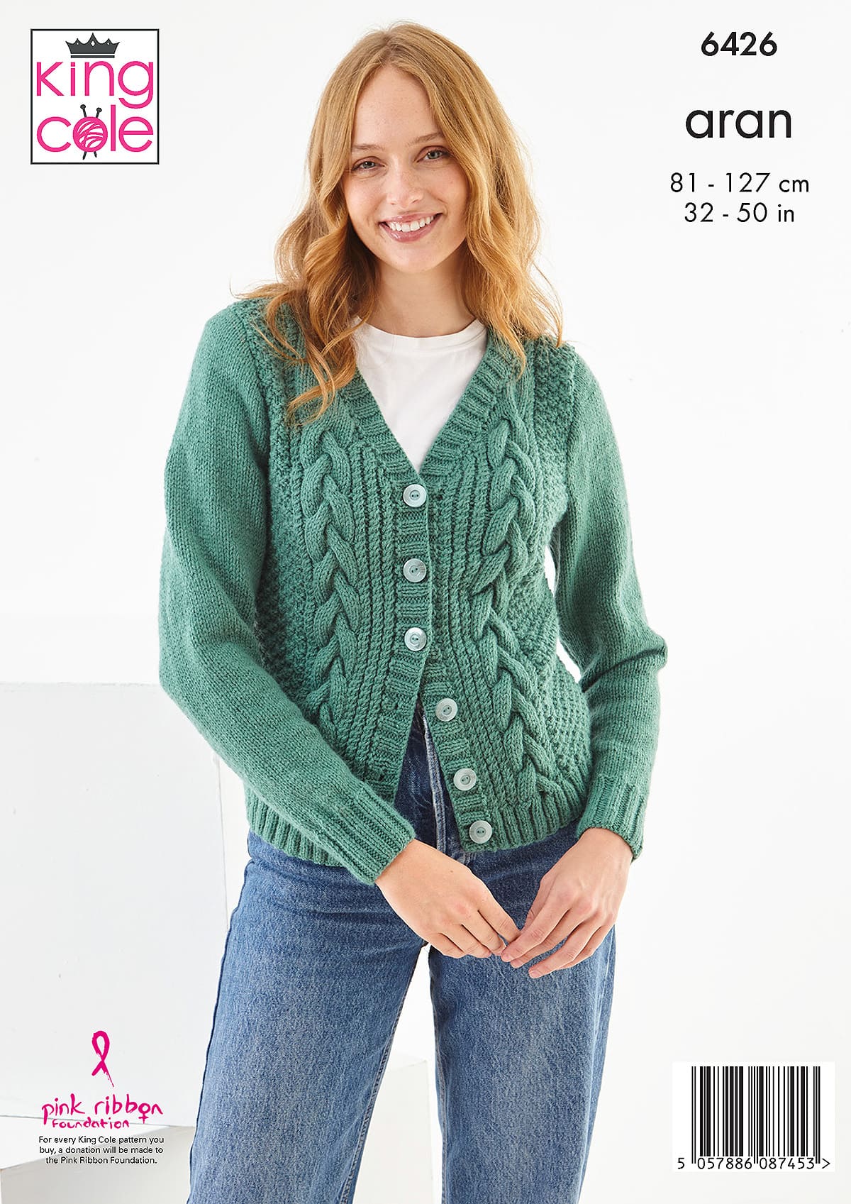 king-cole-6426-strickanleitung-weste-cardigan-big-value-aran image 2