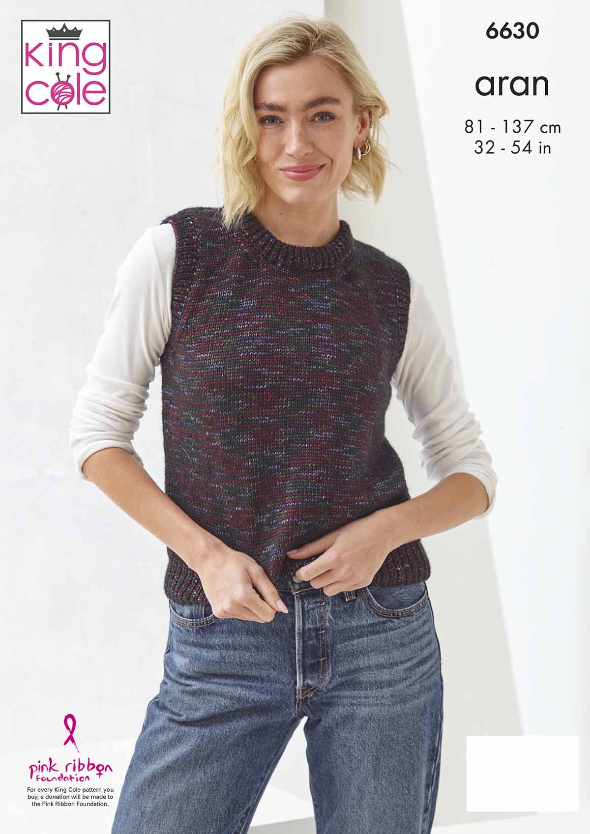 king-cole-6630-strickanleitung-top-tank-top-firefly-aran image 2