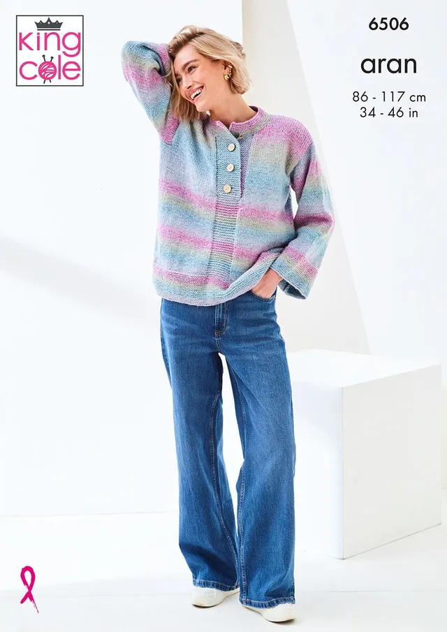 king-cole-p6506-strickanleitung-jacke-pullover-crescendo-aran image 1