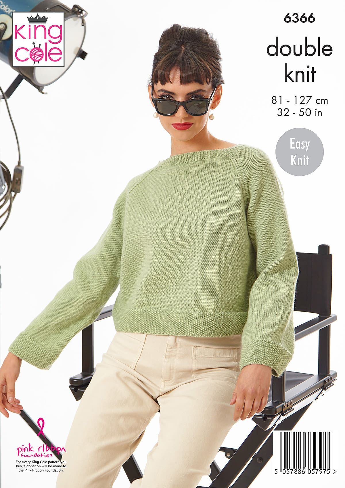 king-cole-6366-hollywood-pullover-strickanleitung-merino-dk image 2