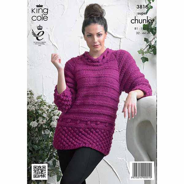 king-cole-3816-strickanleitung-jacke-big-value-super-chunky image 2