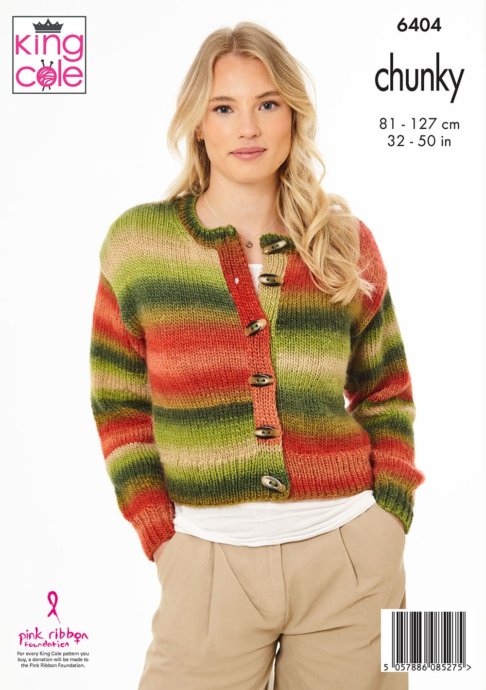 king-cole-p6404-strickanleitung-cardigans-riot-chunky image 2