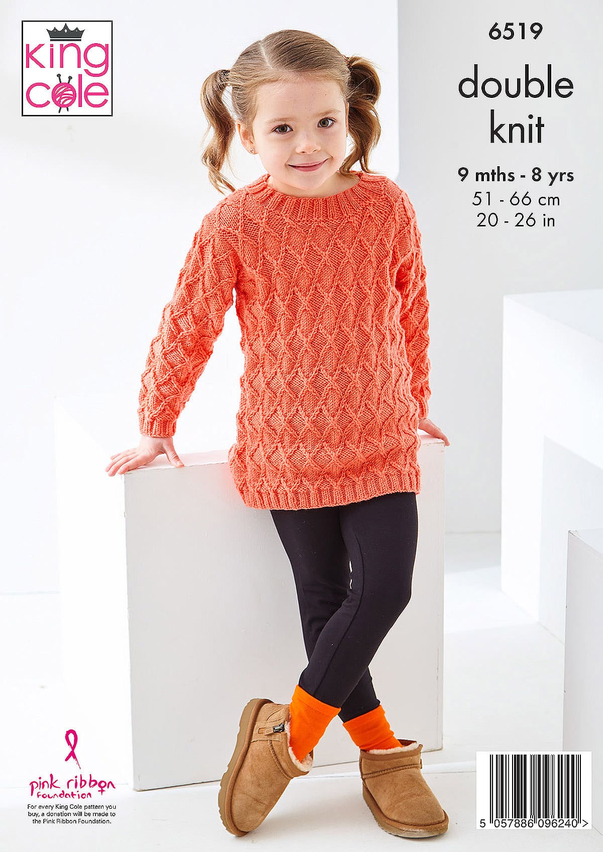 king-cole-6519-cherished-dk-cardigan-pullover-anleitung image 2