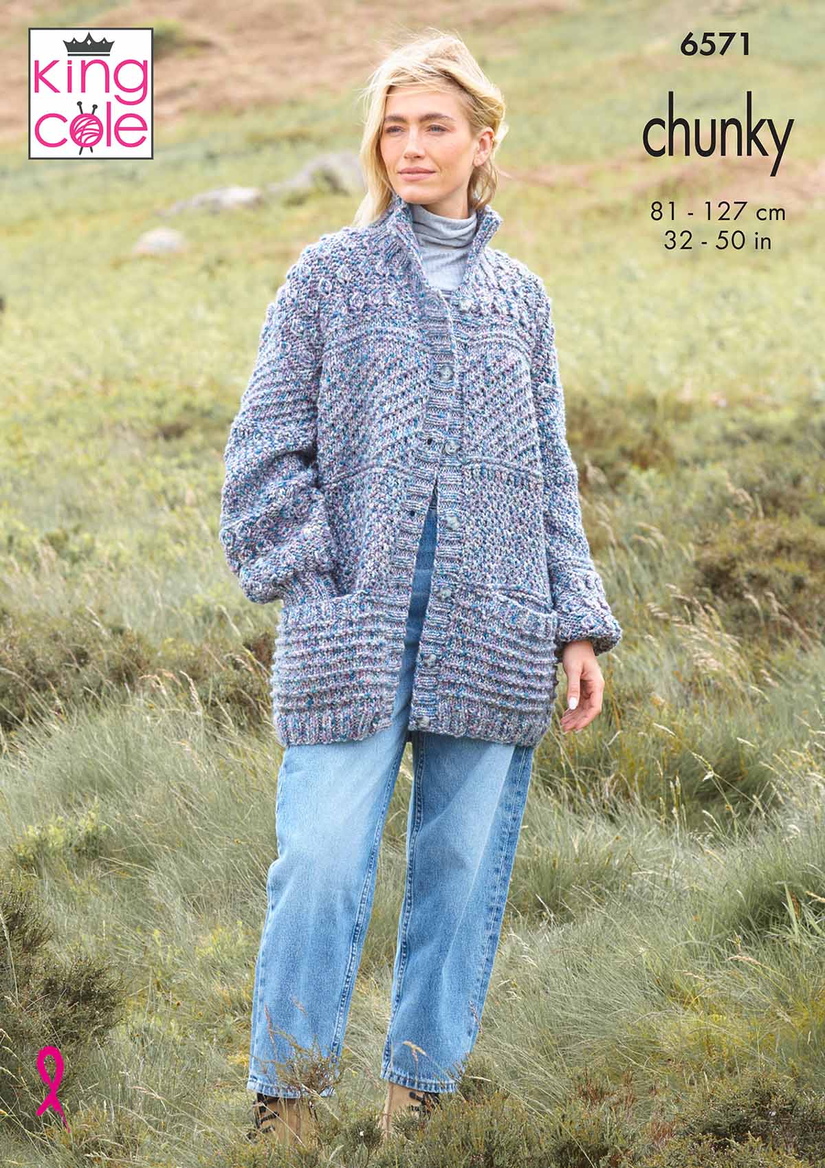king-cole-6571-jacken-strickanleitung-dalesway-moors-chunky image 1