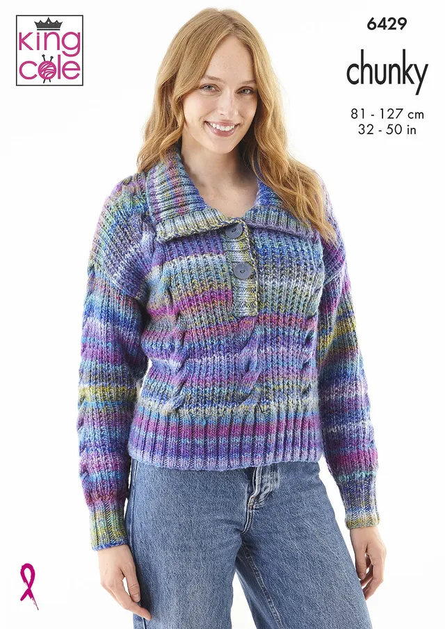 king-cole-6429-pullover-jacke-strickanleitung-cottagespun-chunky image 1