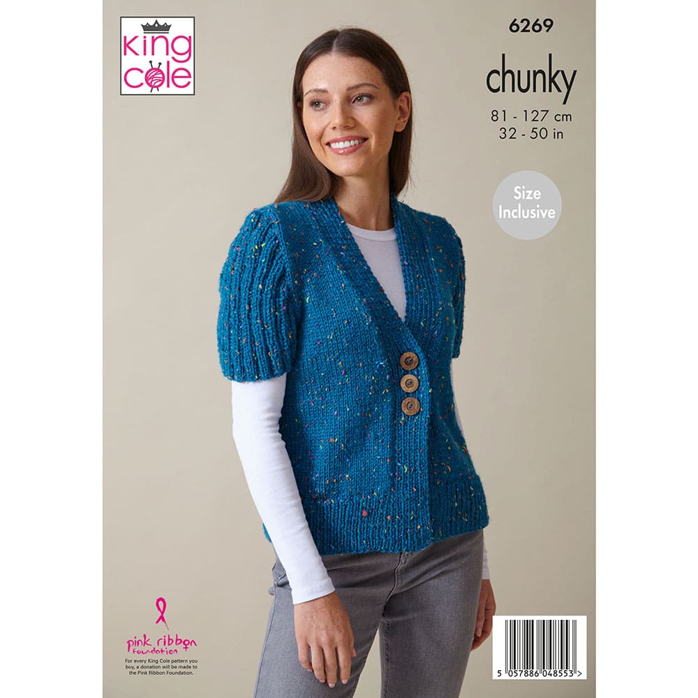 king-cole-6269-cardigan-weste-strickanleitung-kurzarm image 2
