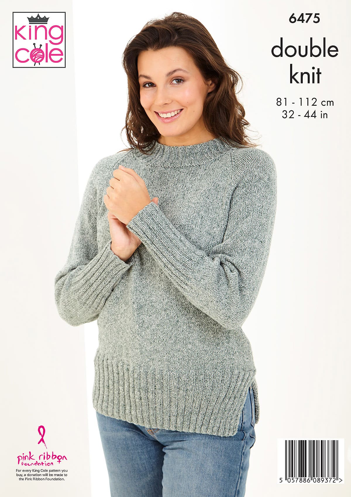 king-cole-6475-pullover-cardigan-strickanleitung-simply-denim-dk image 2