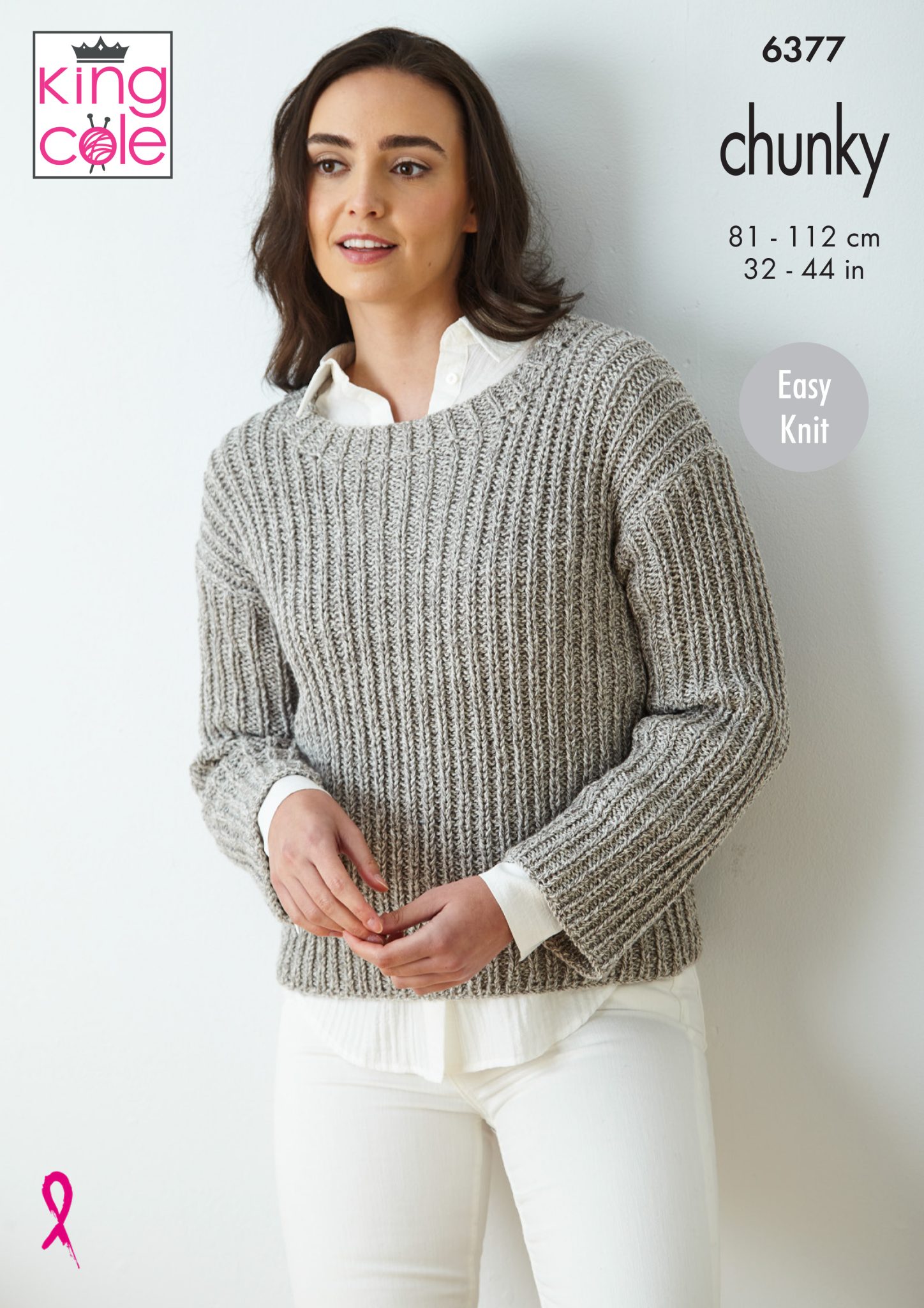 king-cole-6377-pullover-weste-strickanleitung-simply-denim image 1