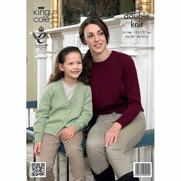 king-cole-3660-cardigan-strickanleitung-merino-blend-dk image 2