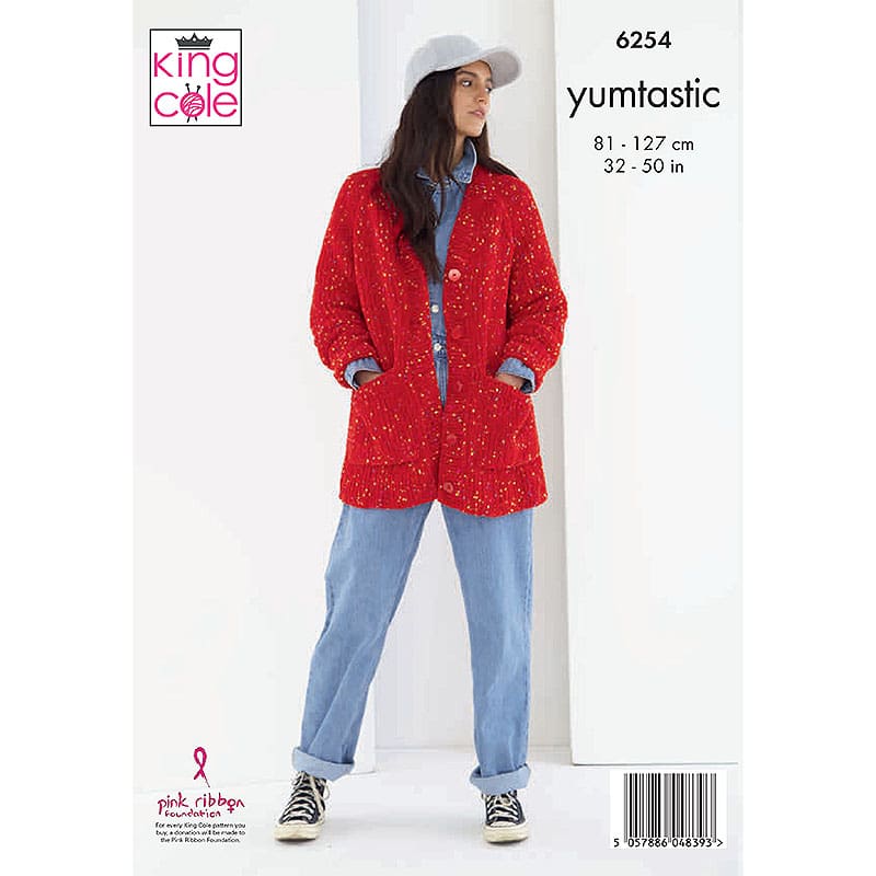 king-cole-patterns-6254-cardigan-strickanleitung-yumtastic image 2