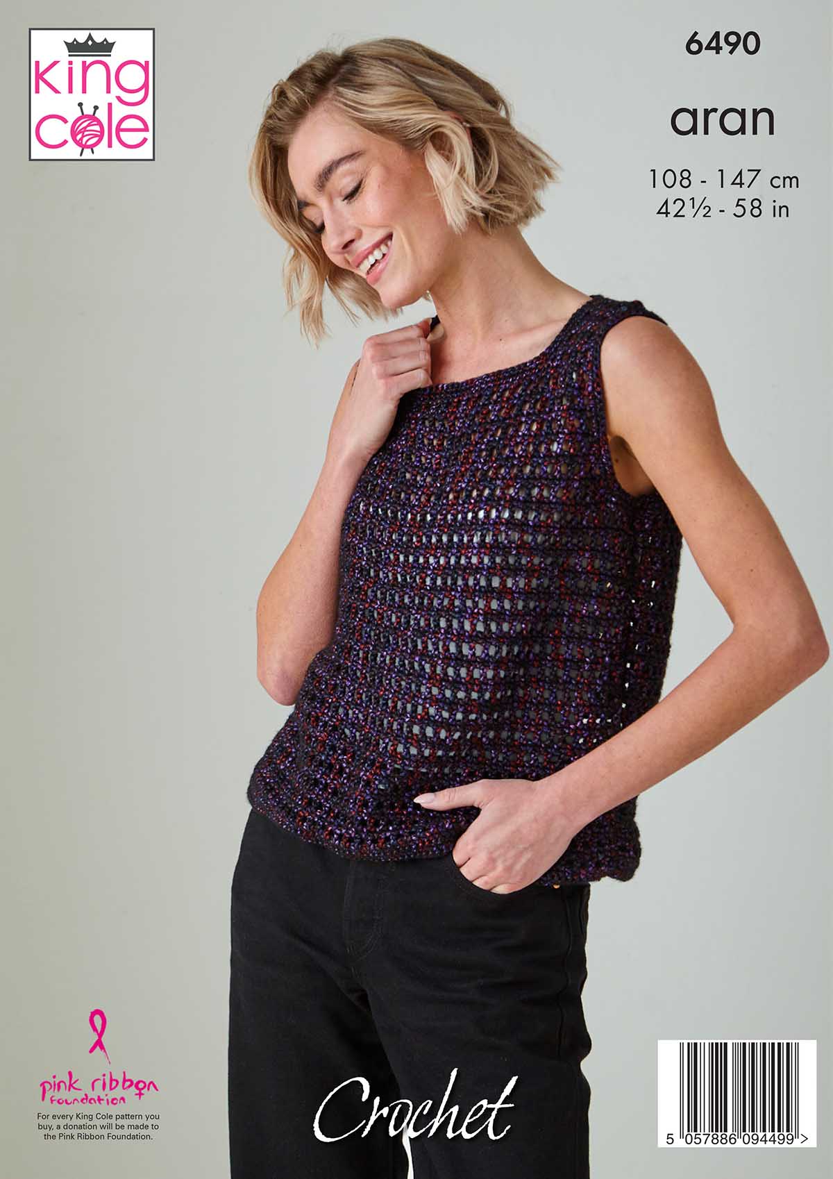 king-cole-patterns-6490-h-kelanleitung-top-weste-firefly image 2