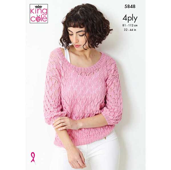 king-cole-5848-top-strickanleitung-giza-cotton-4ply image 1