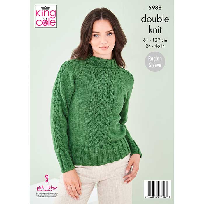 king-cole-5938-pullover-cardigan-strickanleitung-pricewise-dk image 2